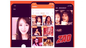 Download ZAO App 3